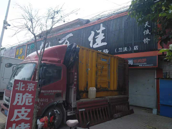 绛县租赁发电机-柴油发电机组在火车站的应用