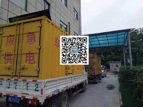 绛县出租发电机-柴油发电机组启动困难的原因有哪些？