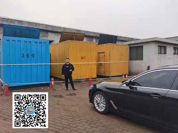 绛县柴油发电机组的维护保养方案